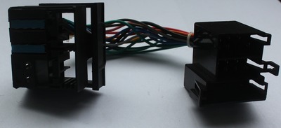 汽车—医疗线束