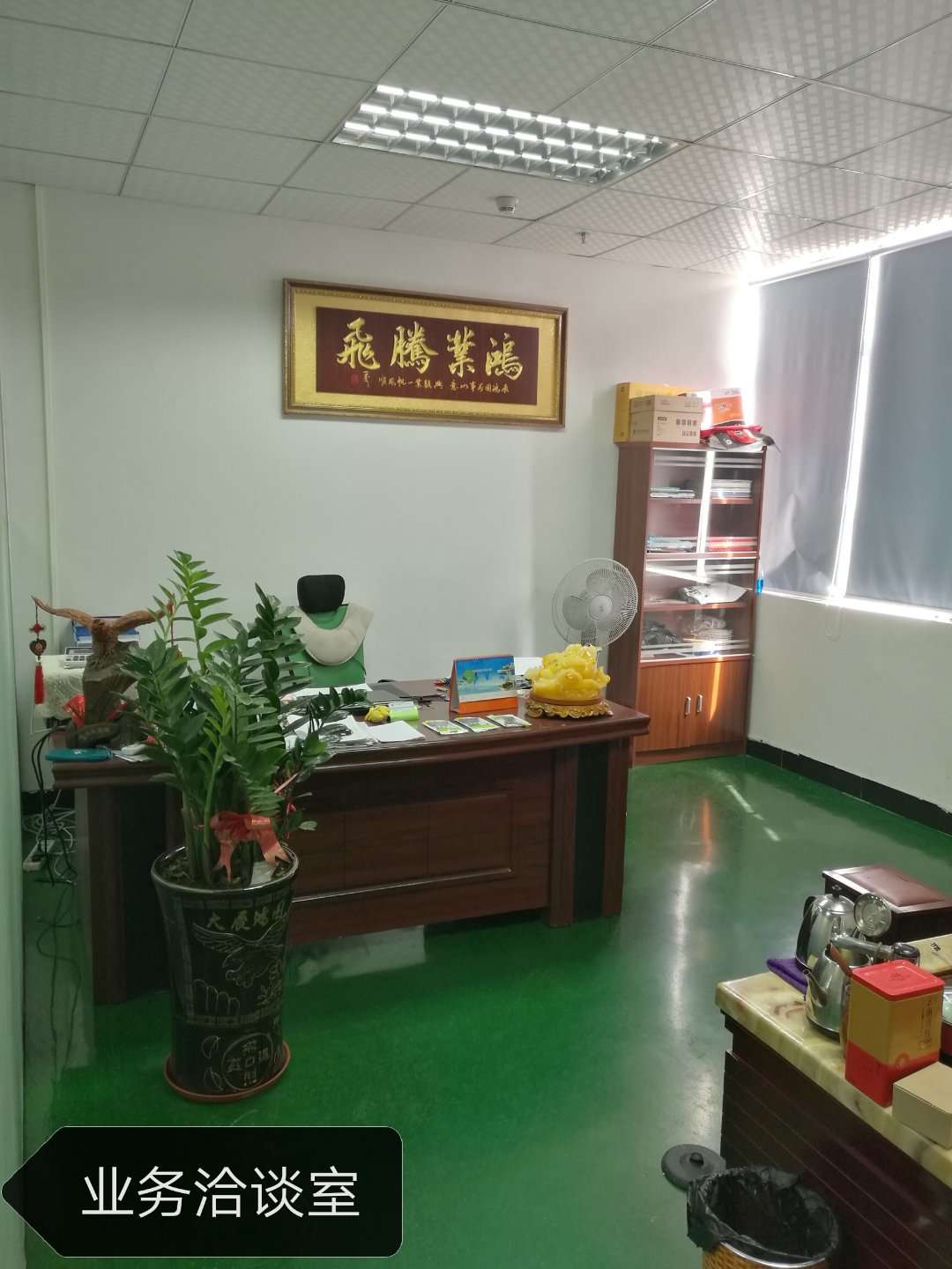 ABUIABACGAAg0-292QUo0LOwoAUwuAg4oAs